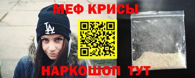 не бодяженный Будённовск
