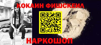ешки Бугуруслан