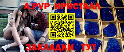 не бодяженный Будённовск