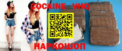 марки lsd Бузулук