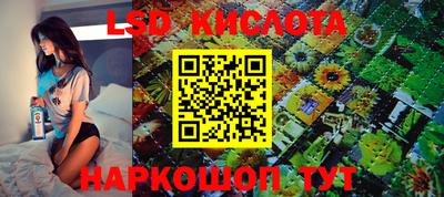 не бодяженный Будённовск