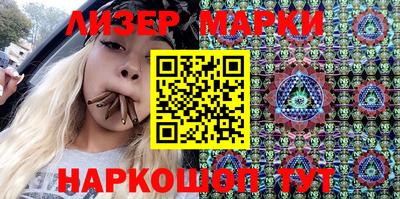не бодяженный Будённовск
