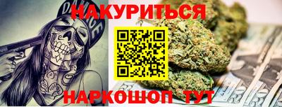 ешки Бугуруслан