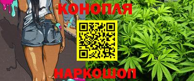 марки lsd Бузулук
