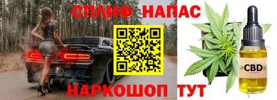 не бодяженный Будённовск