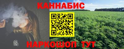 ешки Бугуруслан