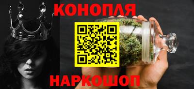 марки lsd Бузулук