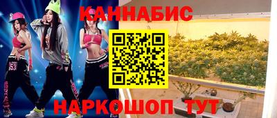 не бодяженный Будённовск