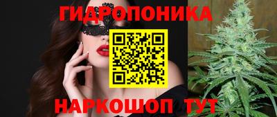 марки lsd Бузулук