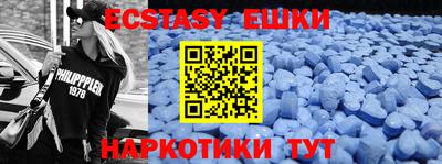 марки lsd Бузулук