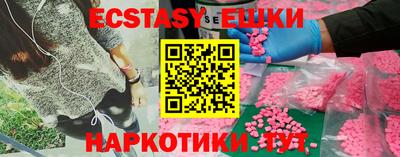 не бодяженный Будённовск