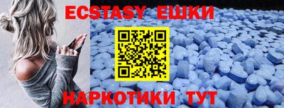 марки lsd Бузулук