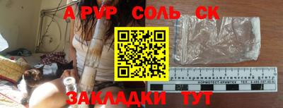 не бодяженный Будённовск