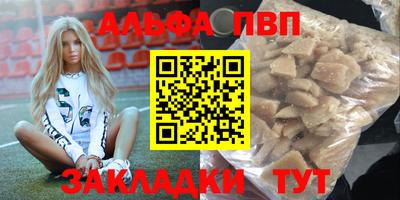 не бодяженный Будённовск