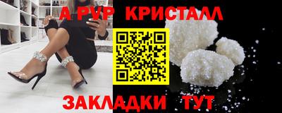 марки lsd Бузулук