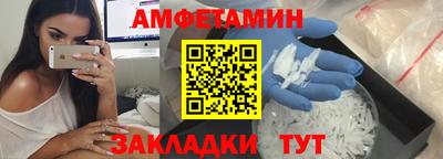 ешки Бугуруслан