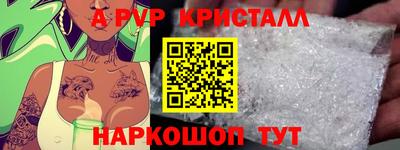 марки lsd Бузулук