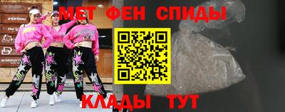 не бодяженный Будённовск