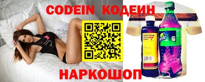 ешки Бугуруслан