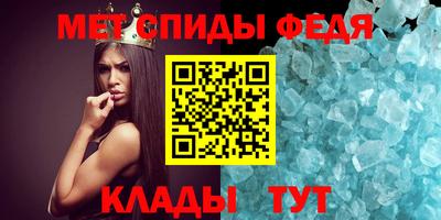 ешки Бугуруслан