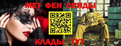 марки lsd Бузулук