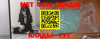 ешки Бугуруслан
