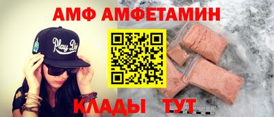 марки lsd Бузулук