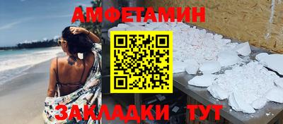 не бодяженный Будённовск