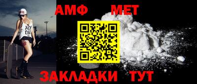 ешки Бугуруслан