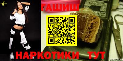 не бодяженный Будённовск