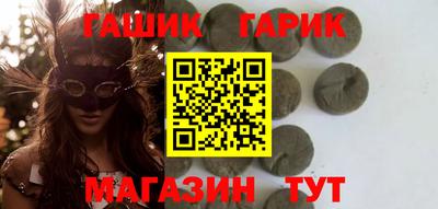 ешки Бугуруслан