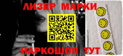 ешки Бугуруслан