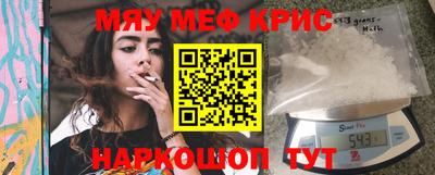 ешки Бугуруслан